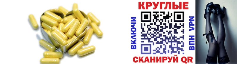 ЭКСТАЗИ 99%  где купить наркотик  Темрюк 