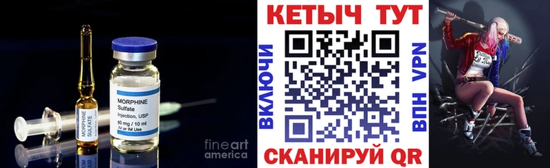 как найти закладки  Темрюк  КЕТАМИН VHQ 