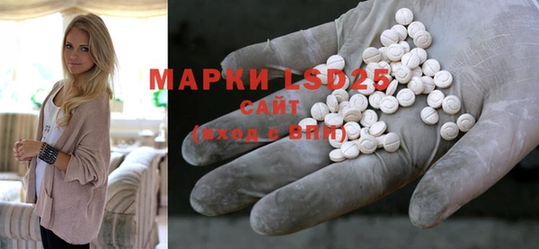 MDMA Алзамай