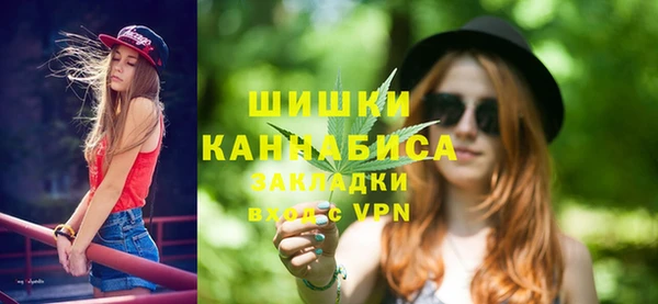 MDMA Алзамай