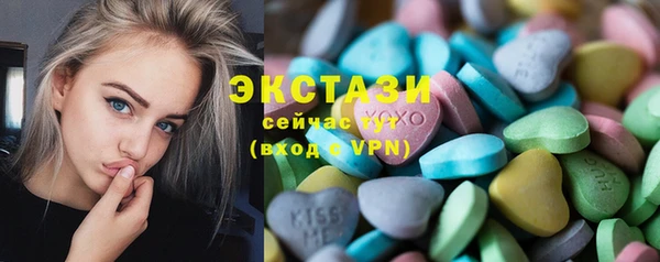 MDMA Алзамай