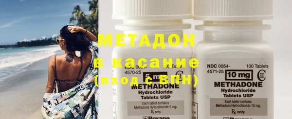 MDMA Алзамай