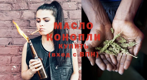 меф VHQ Алексеевка
