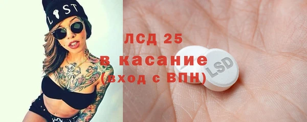 марихуана Алексин