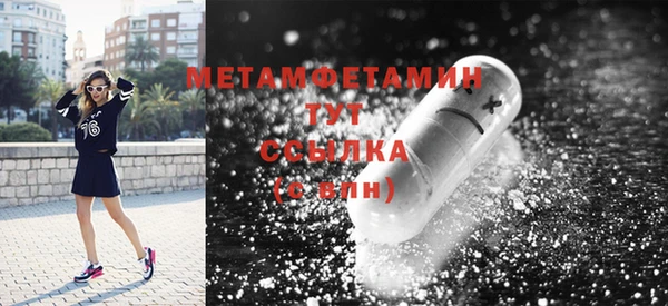 mdpv Покачи