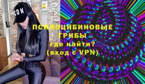 MDMA Алзамай