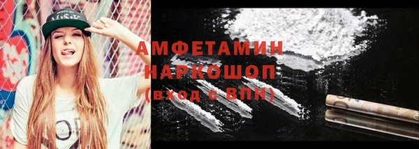 марихуана Алексин