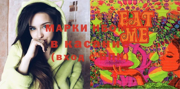 MDMA Алзамай