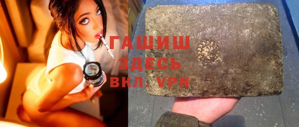 MDMA Алзамай