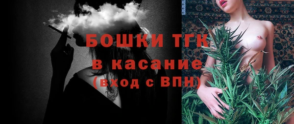 марихуана Алексин