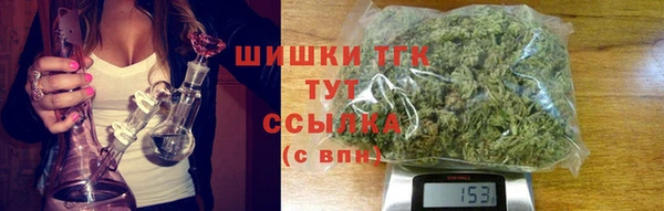 марихуана Алексин