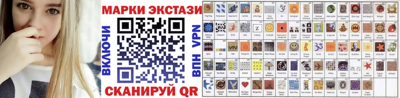kraken рабочий сайт  Темрюк  Марки NBOMe 1,5мг 